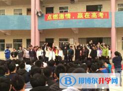 古蔺县皇华中学怎么样、好不好
